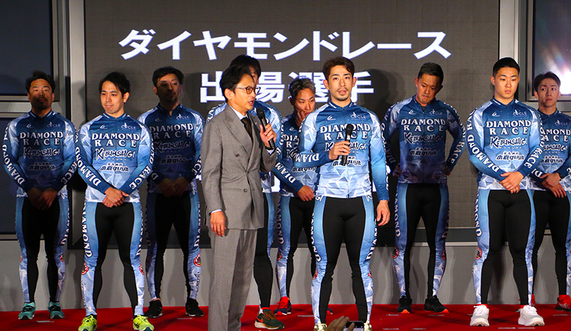 ダイヤモンドレース出場選手特別紹介