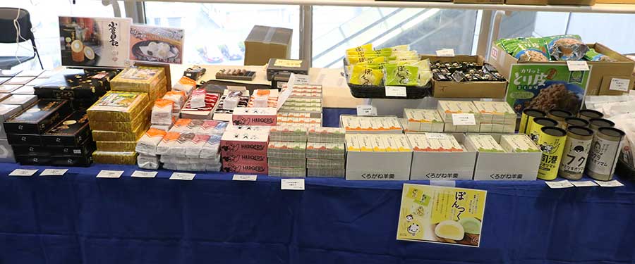 北九州物産販売