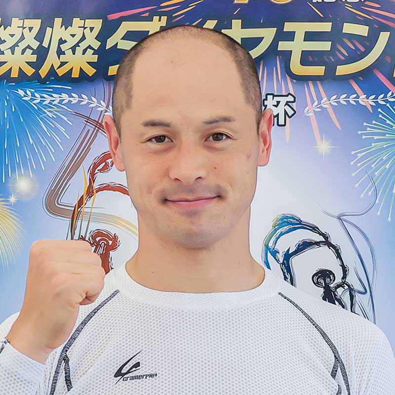 北津留 翼